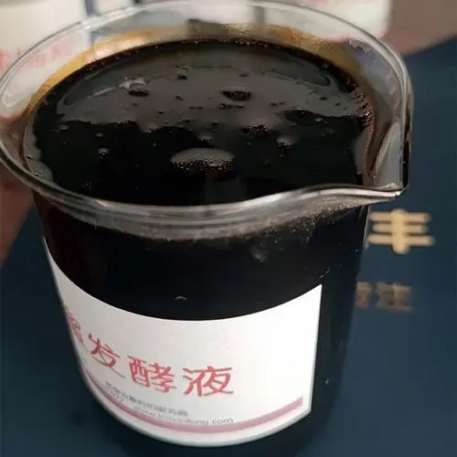 发酵液消泡剂应用场景图