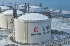 将持续释放“全国一张网