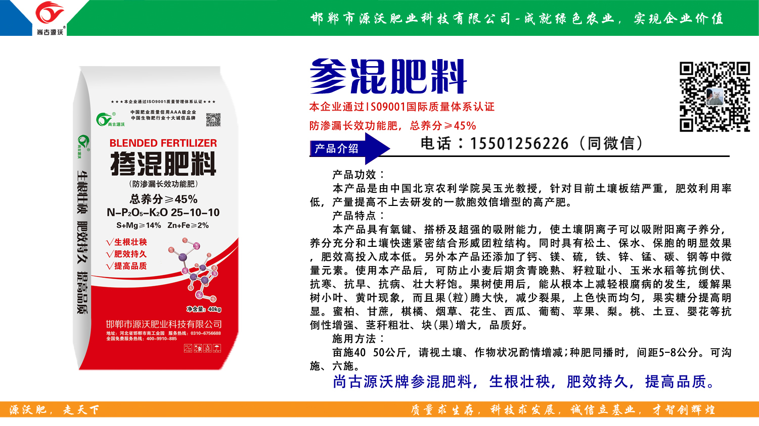 Tescom高压减压阀