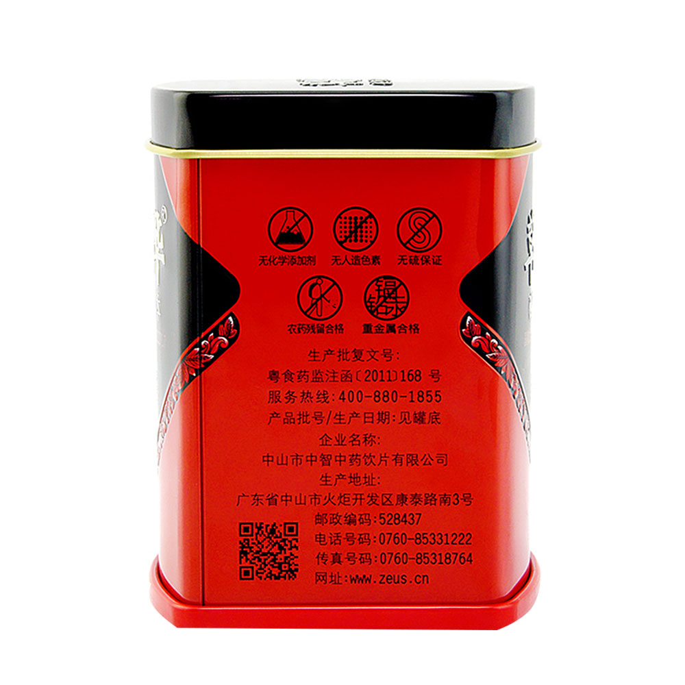 6-二叔丁基对甲基苯酚的添加量