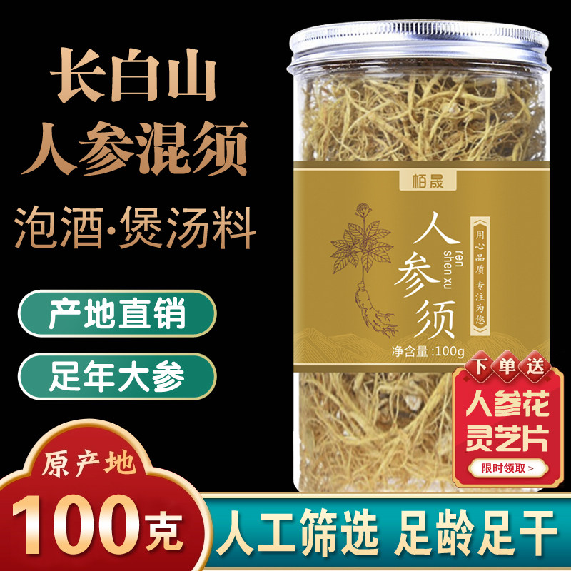 匹配48V轻混系统