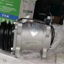 福建用户提问：5G牌照发放