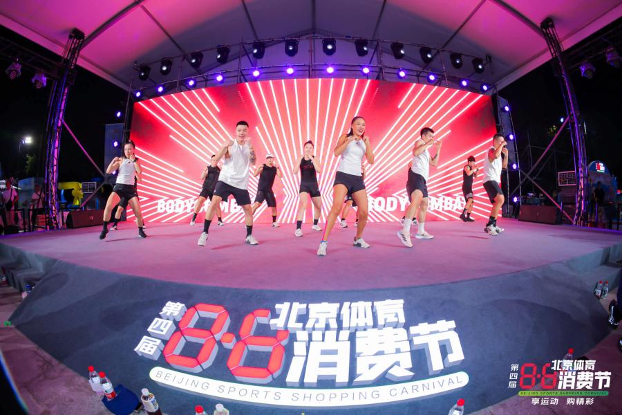 凌智担任推广大使 推动以“享运动 购精彩”为主