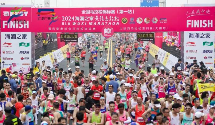无锡马拉松男女均破赛会纪录,何杰再创男子马
