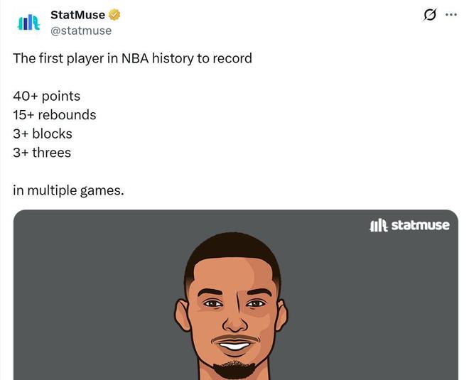 文班亚马单场41分16板创历史纪录 马刺豪取9连胜