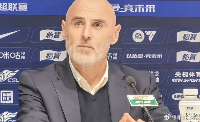 重庆铜梁龙主场票价争议引球迷不满 保级目标与