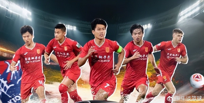 重庆铜梁龙主场票价争议引球迷不满 保级目标与