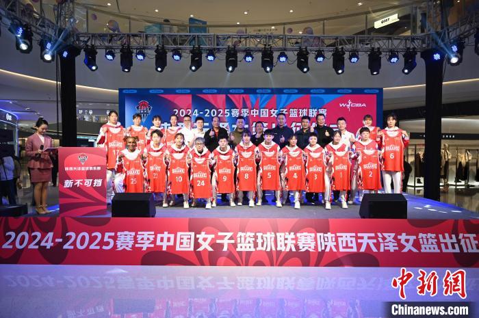 陕西天泽女篮出征WCBA新赛季，主帅纪妍妍明确提